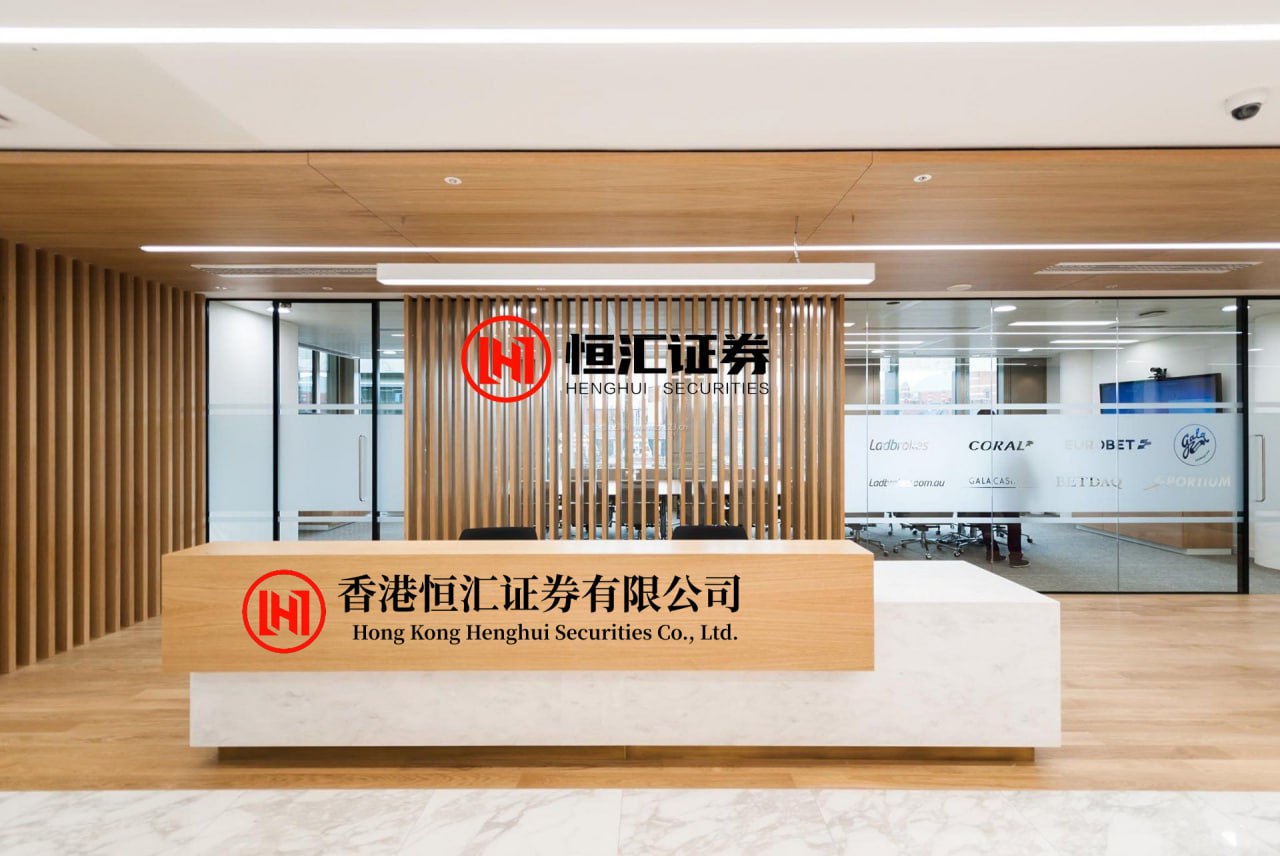 财富配资 AI时代，让孩子爱上上场：瑞思教育城市RISE大会解码少儿综合能力培养_人才_张汉